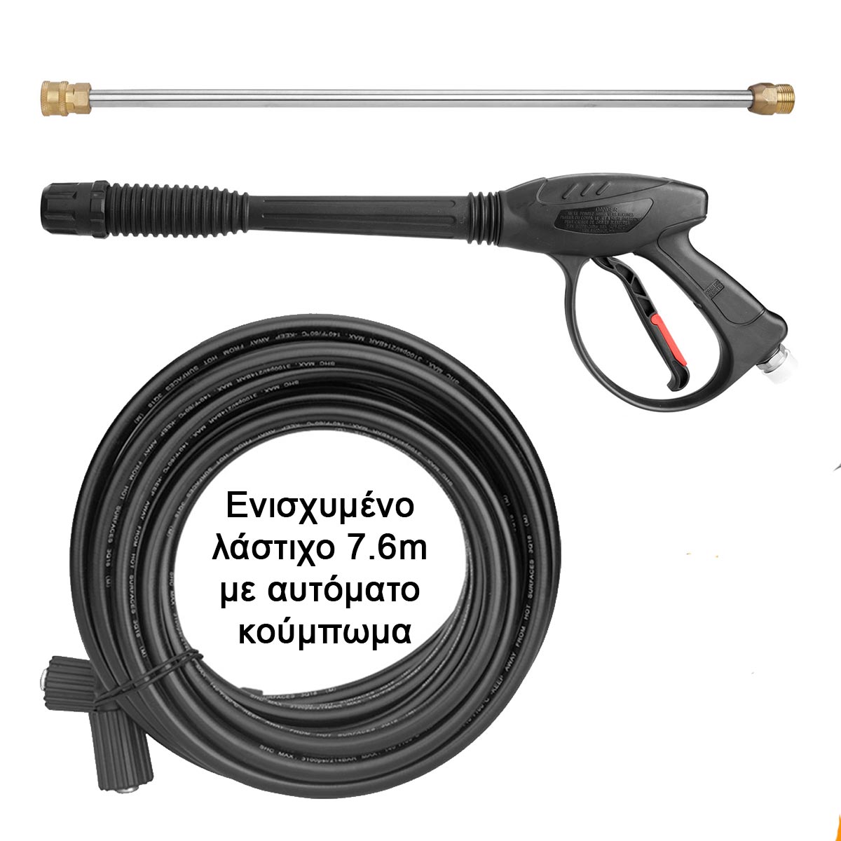 Ingco Βενζινοκίνητο Πλυστικό Μηχάνημα GHPW2003E