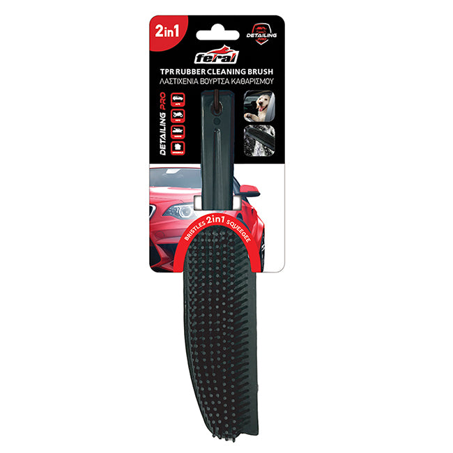 Rubber Pet Hair Cleaning Brush / Silicone Window Squeegee 2in1 Feral Detailing
