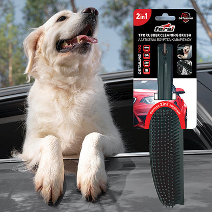 Rubber Pet Hair Cleaning Brush / Silicone Window Squeegee 2in1 Feral Detailing