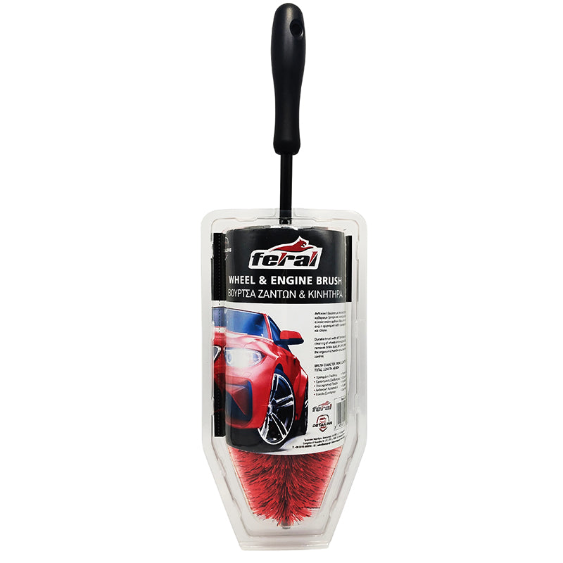 Feral Detailing Pro Wheel and Engine Cleaning Brush Black/Red 43.5cm 1 Piece