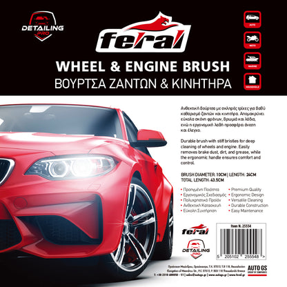 Feral Detailing Pro Wheel and Engine Cleaning Brush Black/Red 43.5cm 1 Piece