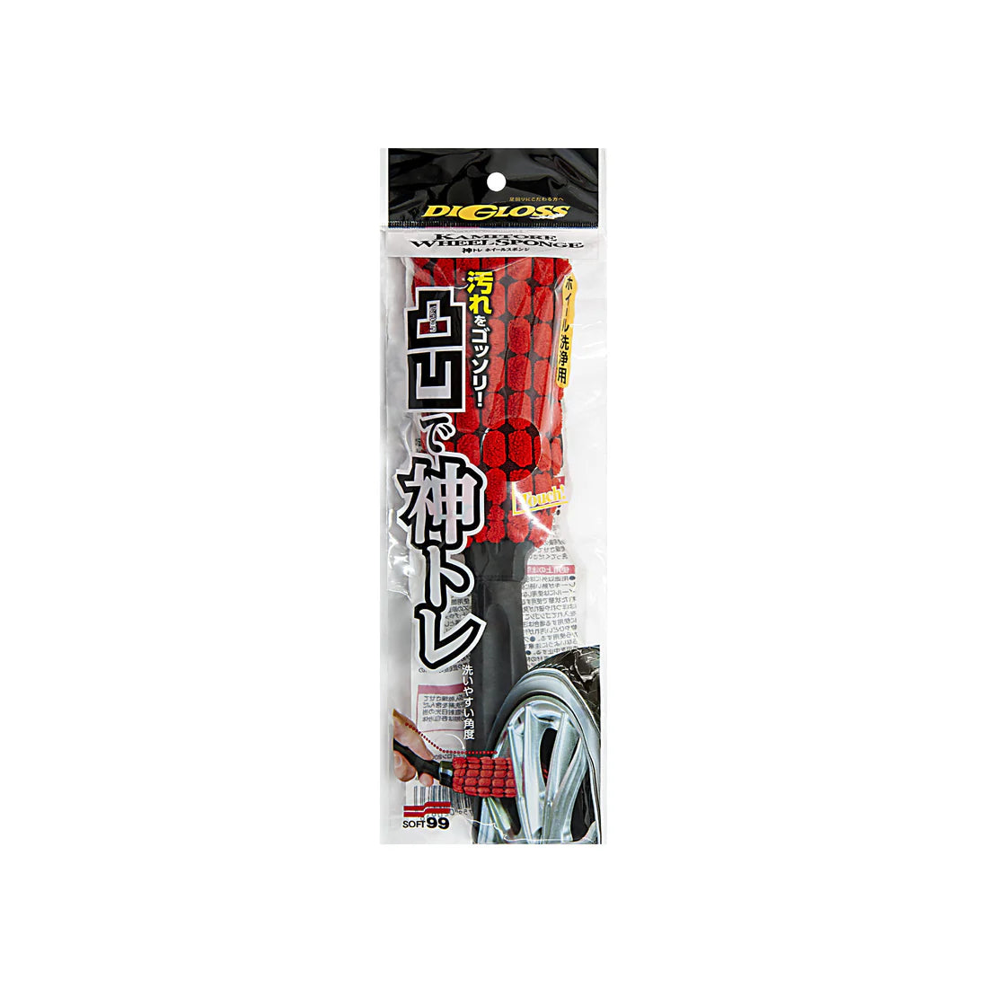 Soft99 Digloss Kamitore Sponge Βούρτσα Καθαρισμού για Ζάντες