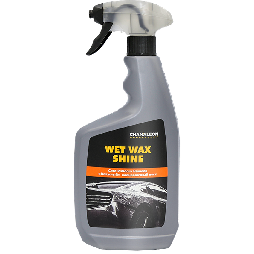 Chamaleon Wet Wax Shine Σπρέι Κερώματος Αυτοκινήτου 650ml