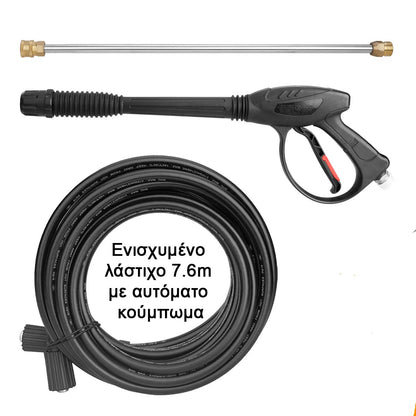 Ingco Βενζινοκίνητο Πλυστικό Μηχάνημα GHPW2003E