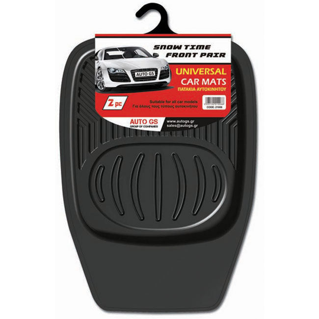 Rubber Car Floor Mats Front Black 2 Pieces