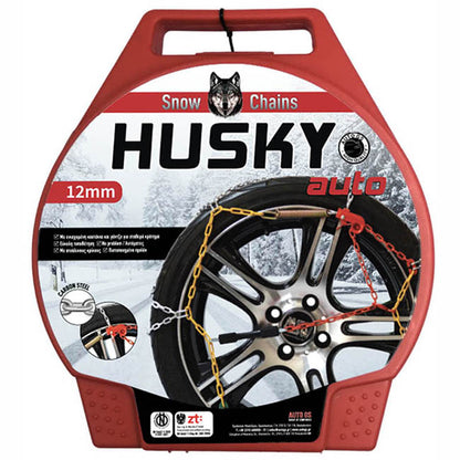 Husky Snow Chains No 110 12mm 2 Pieces