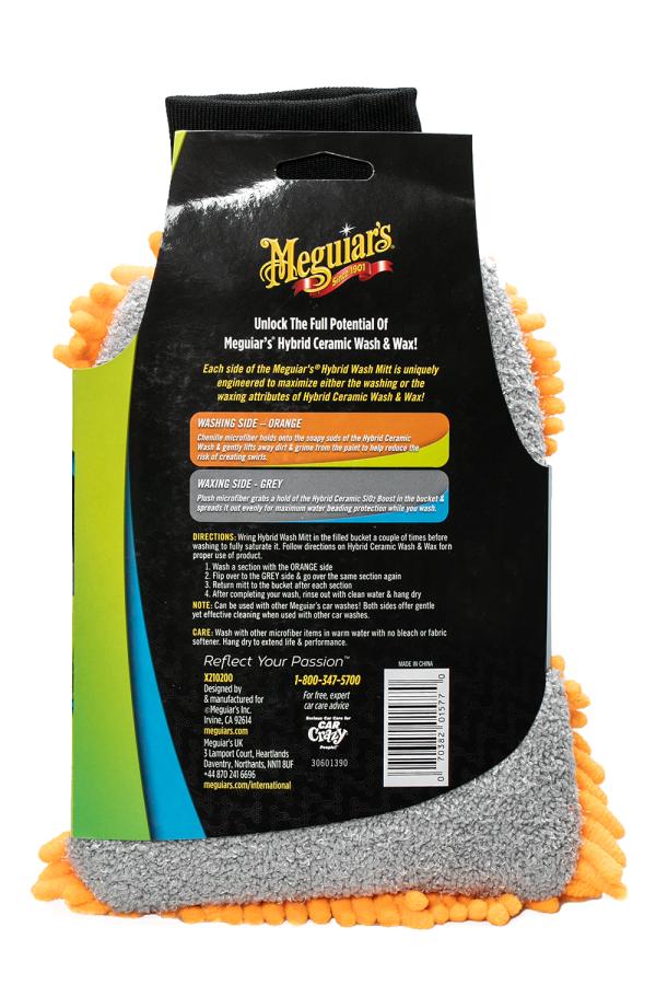 Meguiar's Hybrid Wash Mitt Γάντι Πλυσίματος Αυτοκινήτου