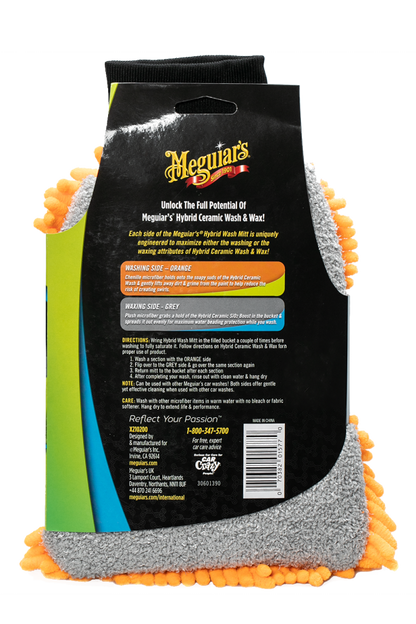 Meguiar's Hybrid Wash Mitt Γάντι Πλυσίματος Αυτοκινήτου